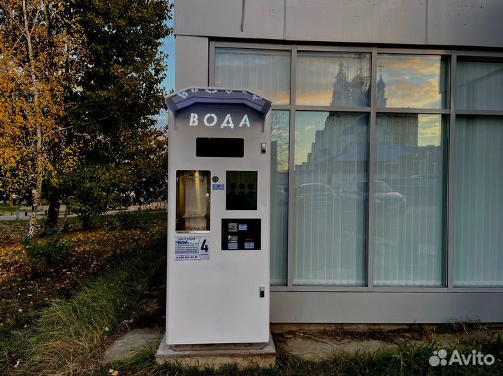 Франшиза с доходом от 300 тысяч