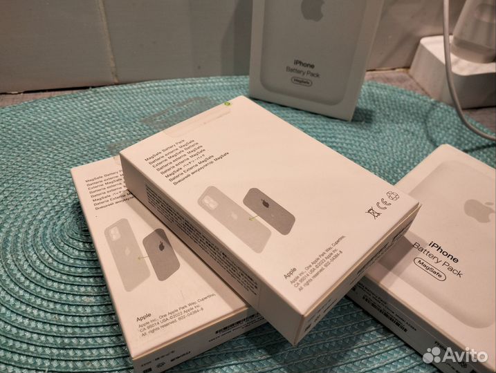 Magsafe battery pack
