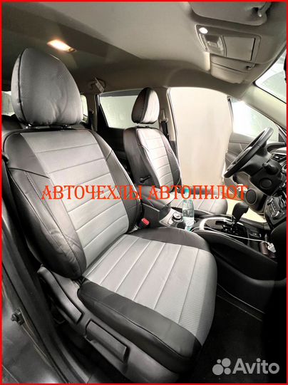 Чехлы Автопилот Nissan X-Trail T32 из экокожи