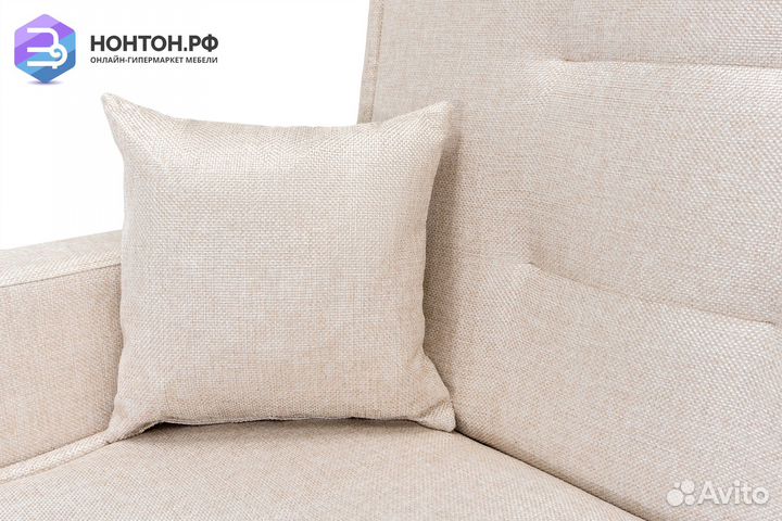 Диван книжка Лондон-2 бежевый