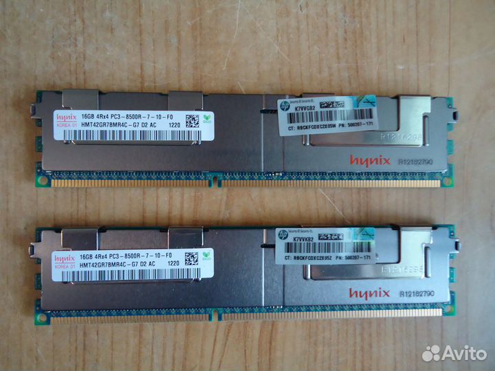 Серверная память Samsung / Hynix 16Gb DDR3 ECC