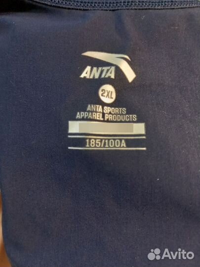 Тяжёлоалетическое трико