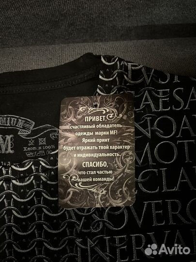 Футболка с принтом