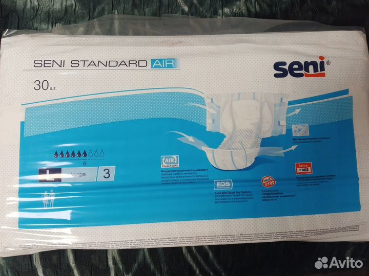 Подгузники для взрослых Seni,размер L,30 шт, 6 кап