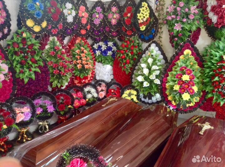 Ритуальные услуги