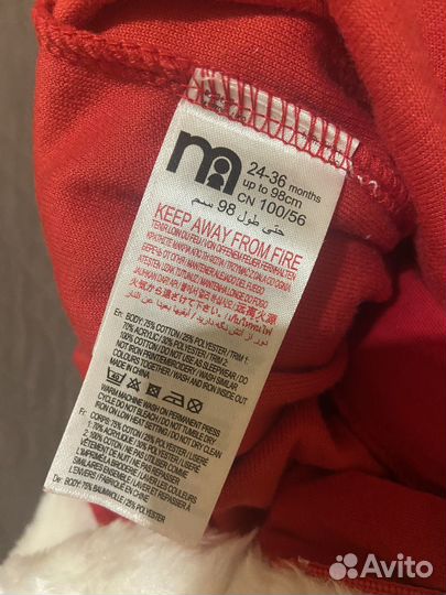 Костюм деда мороза детский