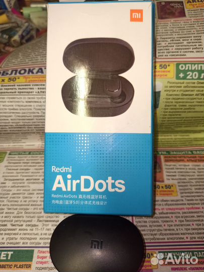 Беспроводные наушники xiaomi Redmi AirDots 2