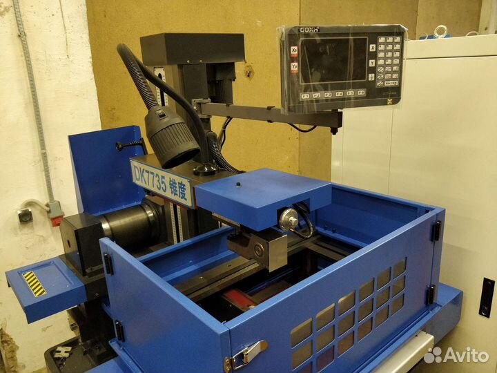 Электроэрозионный станок