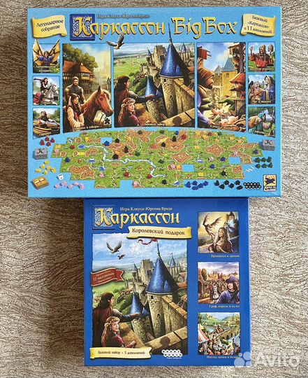 Письма призрака. Зеркало истины