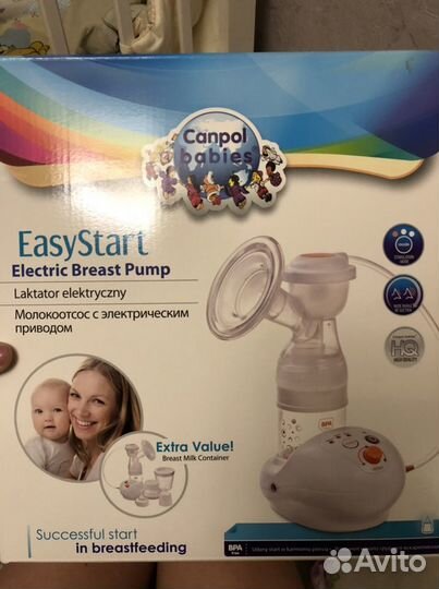 Молокоотсос электрический