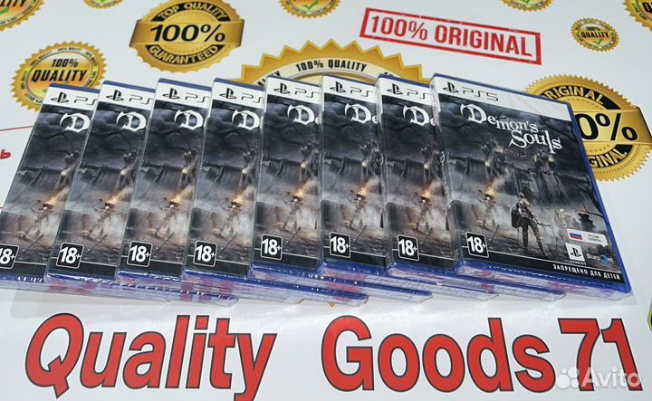 Игра Sony PlayStation 5 Demon's Souls RU