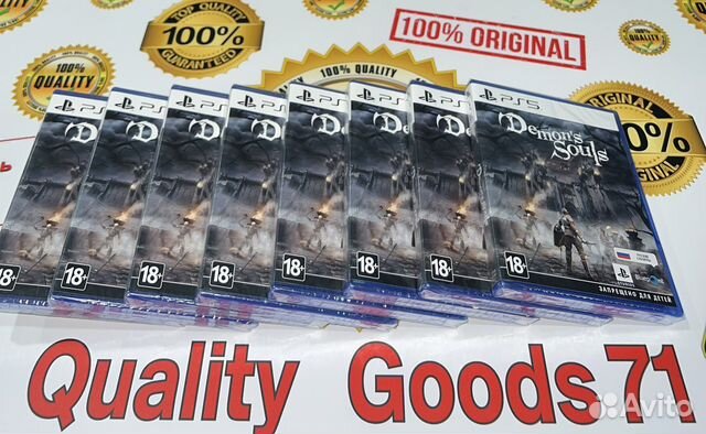 Игра Sony PlayStation 5 Demon's Souls RU