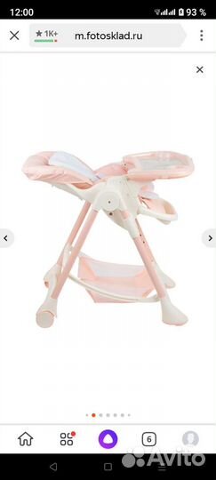 Стульчик для кормления Corol