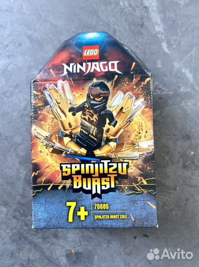 Lego Ninjago 70685