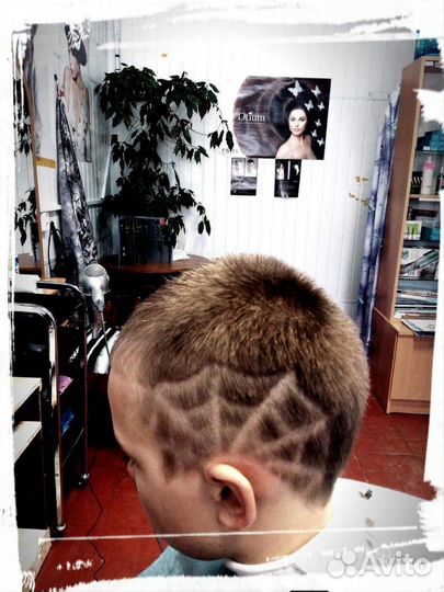 Парикмахер с выездом к вам на дом