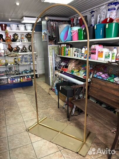 Детский парус