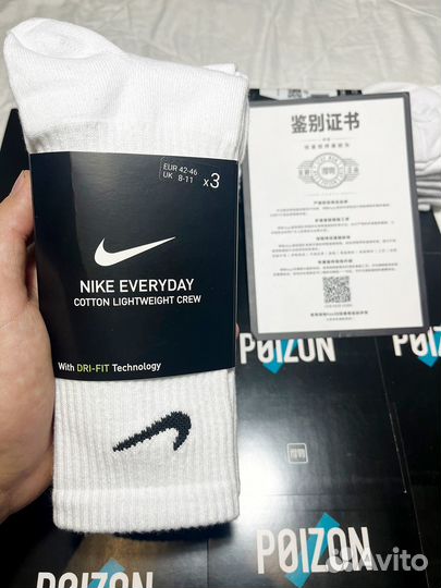 Носки nike оригинал