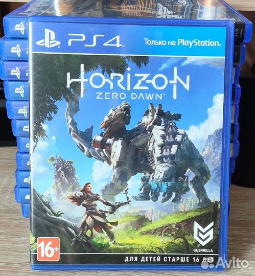 Horizon Zero Dawn ps4