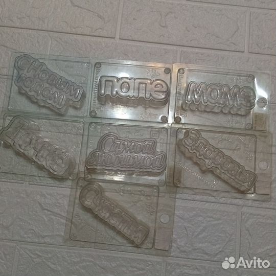 Пластиковые формы для мыла