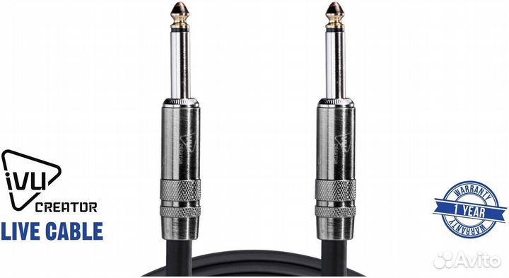 IVU creator LIC-3S/S - Инструментальный кабель