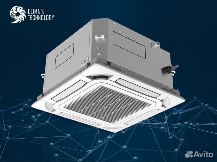 Сплит система дантекс
