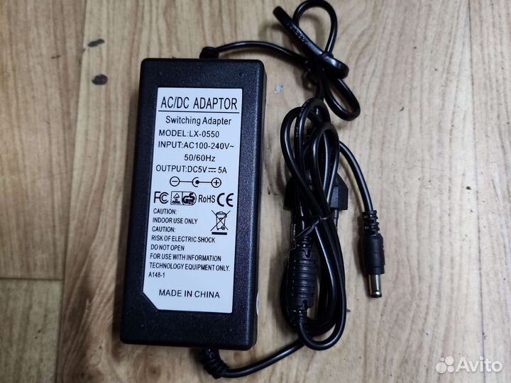 Блок питания 5v 5а 5.5