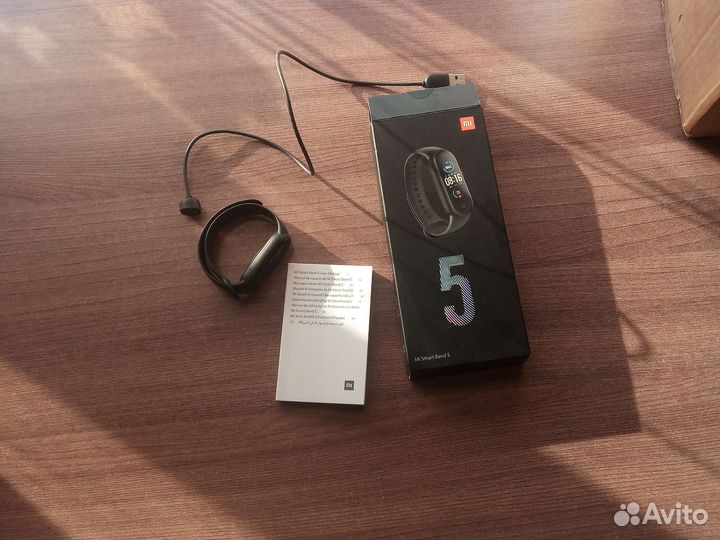 Часы ручные