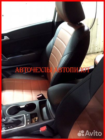 Чехлы Автопилот Kia Sportage 4 из экокожи чёр-кор