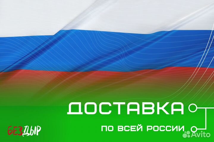 Кузовная арка Fiat Albea левая