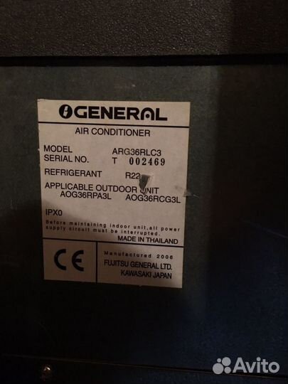 Кондиционер промышленный до 500м