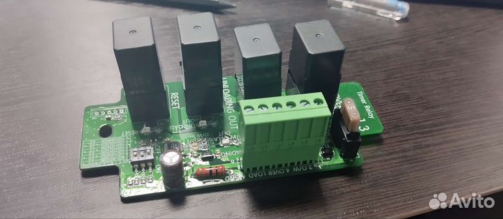 Плата управления системы безопасности