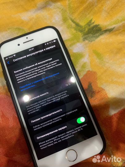 iPhone 8 только обмен