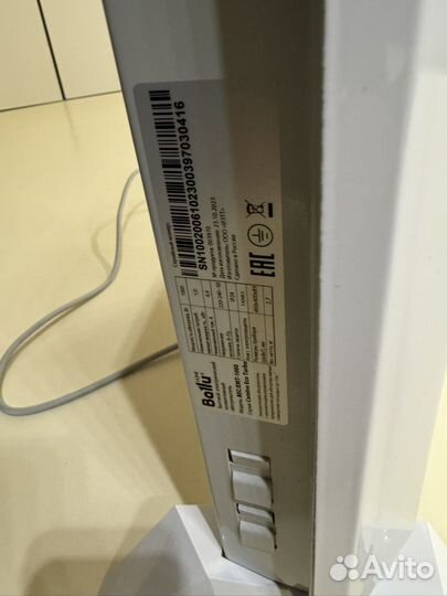 Конвектор/ обогреватель ballu