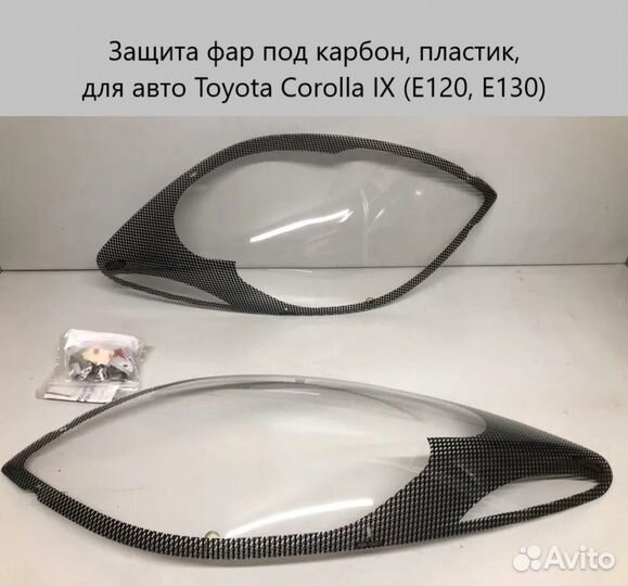 Резиновые межвитковые проставки в пружины амортиза