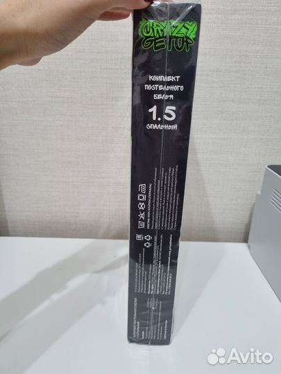 Постельное белье 1.5 новое Anime manga