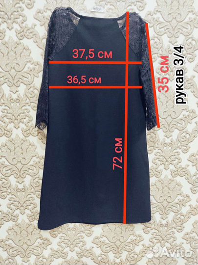 Платье школьное синее 140