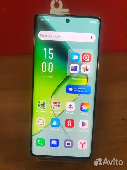 Infinix Note 40 Pro, 8/256 ГБ