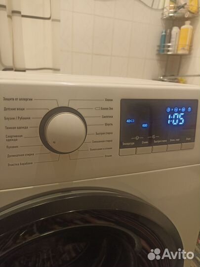 Стиральная машина бу