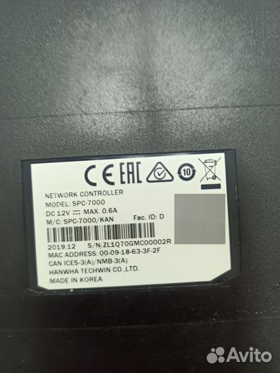 Пульт управления камерами SPC 7000