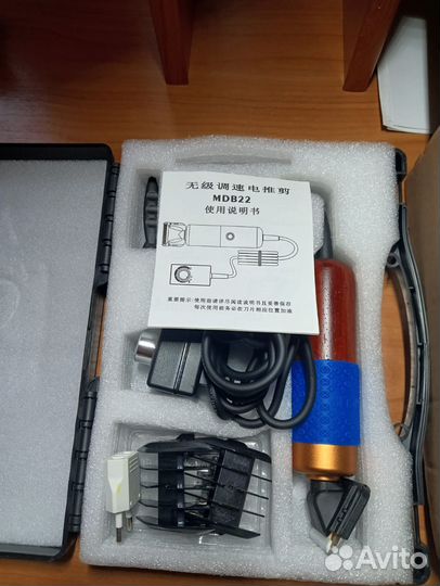 Тафтинговый пистолет