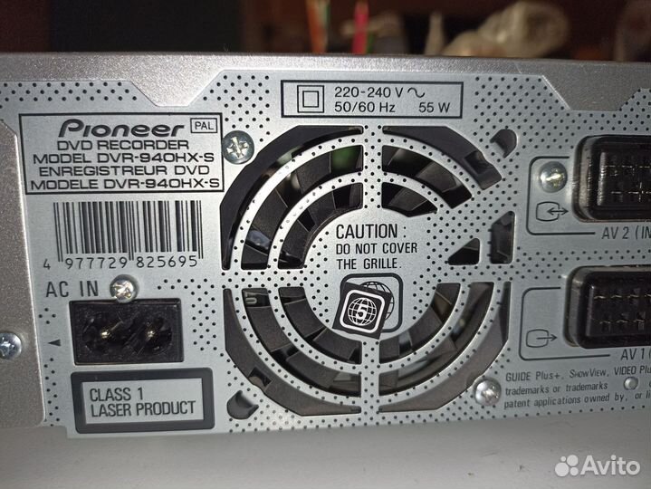 Dvd рекордер pioneer