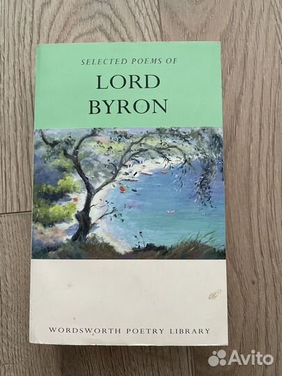 Книги на английском языке