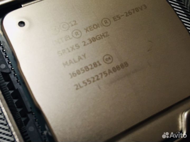 Xeon 2670v3 комплект, новый