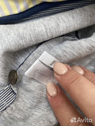 Пиджак, городской френч. тм Choupette 110 см