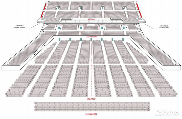 Билеты концерт Шуфутинский 3 сентября