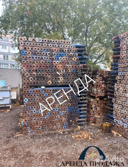 Стойка телескопическая опалубка б/у