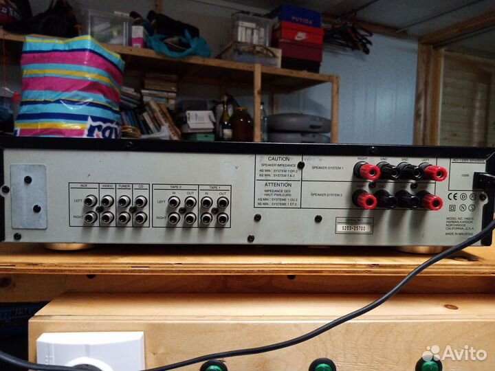 Стереоусилитель Harman Kardon HK 610