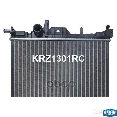 Радиатор системы охлаждения KRZ1301RC Krauf