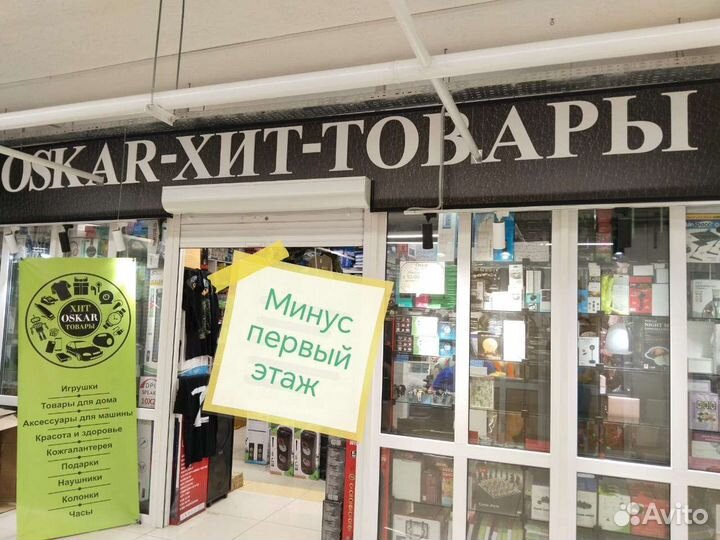 Рюкзак тактический каркасный 85л