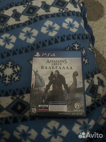 Игра для приставки